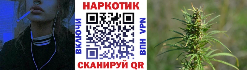 Где купить наркоту Сосенский A-PVP Кокаин Меф ГАШ