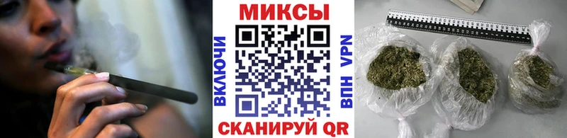 гидра tor  Сосенский  БУТИРАТ 1.4BDO 