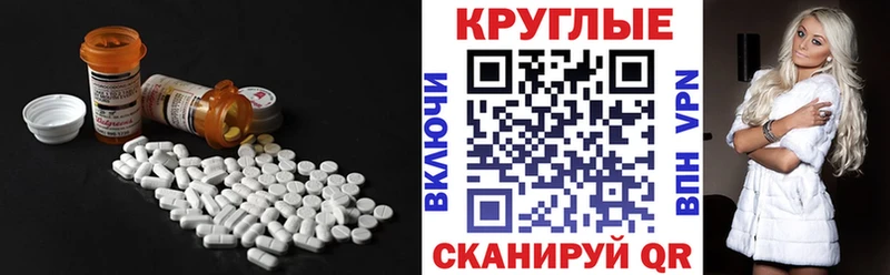 Ecstasy VHQ Сосенский