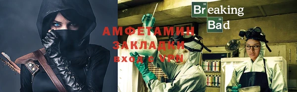 apvp Аркадак