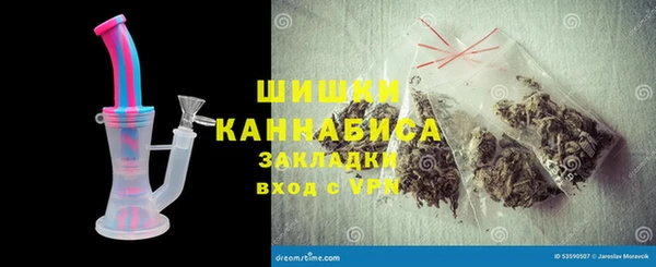 apvp Аркадак