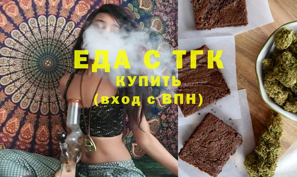apvp Аркадак