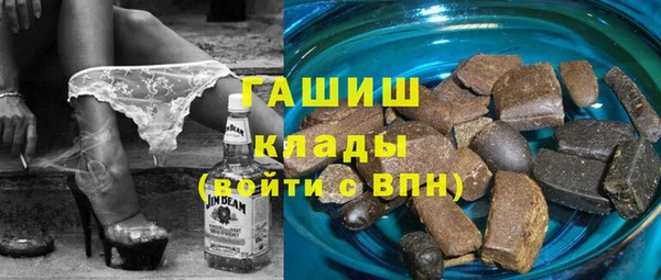 apvp Аркадак