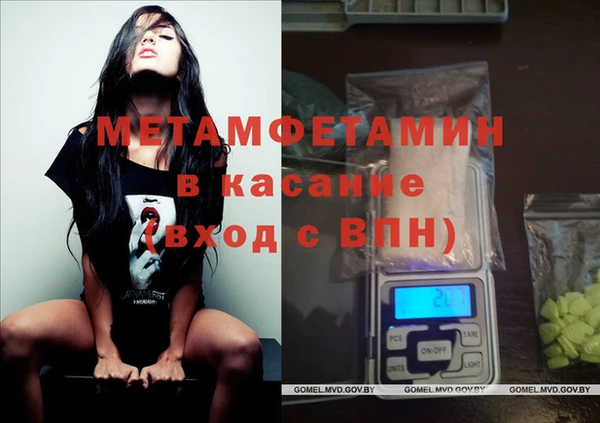 apvp Аркадак