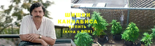 мефедрон мука Арсеньев