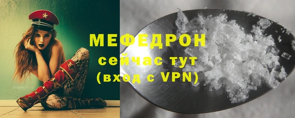 apvp Аркадак