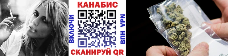 Бошки Шишки THC 21%  как найти наркотики  Сосенский 